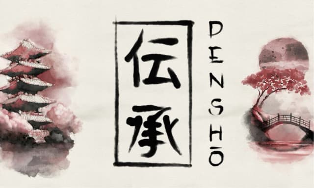 Densho
